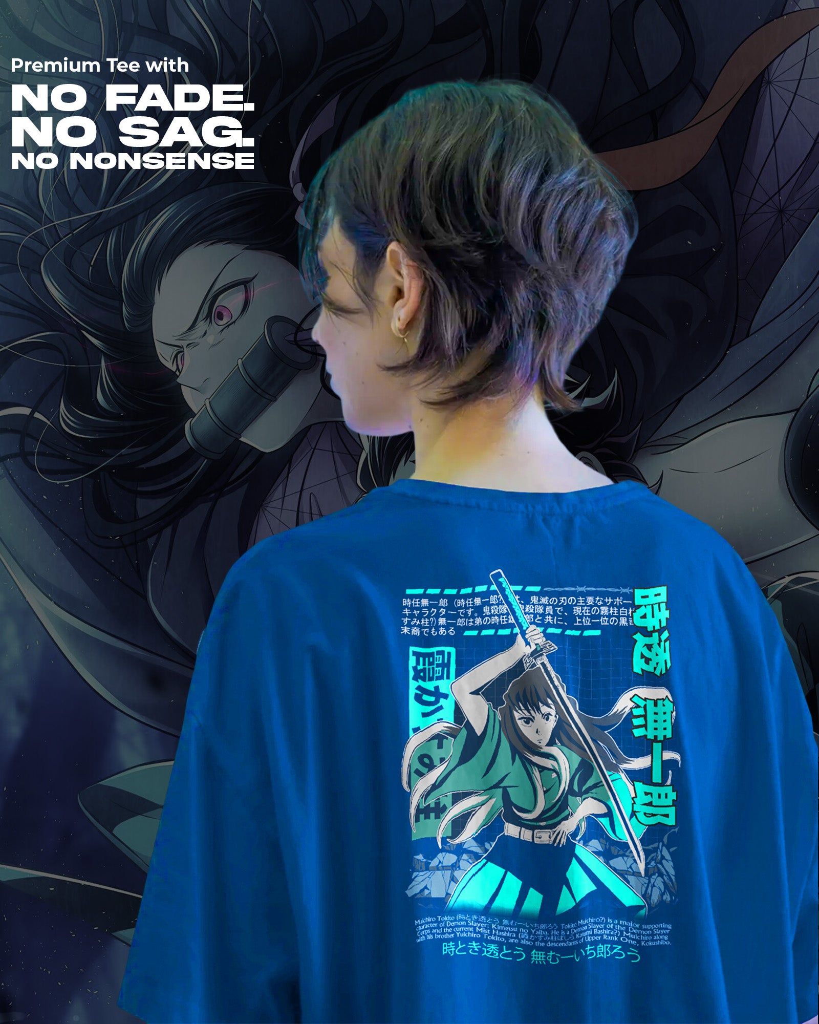 Muichiro Core X Demon Slayer T-Shirt | Unisex | Regular Fit | 270 GSM Cotton